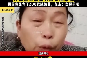 鲁媒：泰山将针对禁赛提出上诉，刘金东或出任亚冠临时现场主帅