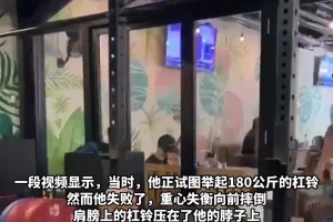 图片来自@勇方方