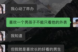 连续5轮进球，贝林厄姆距平<a href=